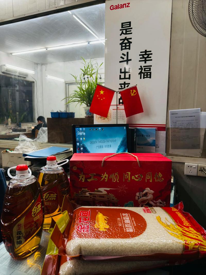 徐州商品批发趋势解读